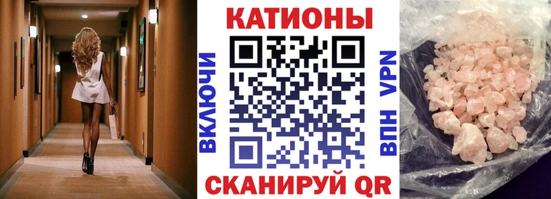 Наркошоп купить Альфа ПВП  Мефедрон  COCAIN  Смоленск