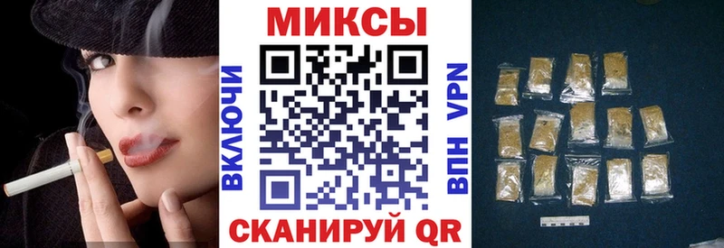 БУТИРАТ 1.4BDO  Купить  Смоленск 