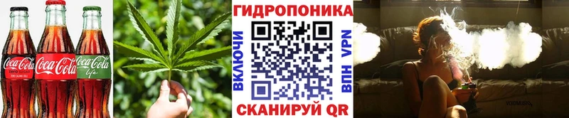 Cannafood конопля  Купить где  Смоленск 