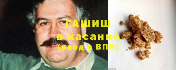 кокаин Алзамай