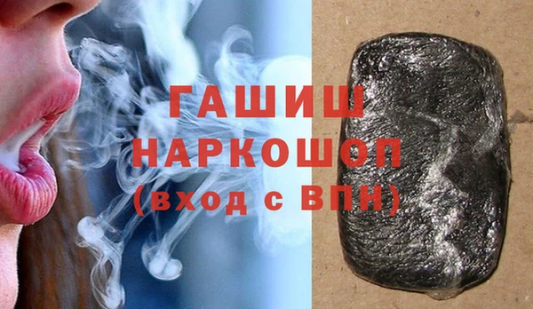 дживик Алексеевка