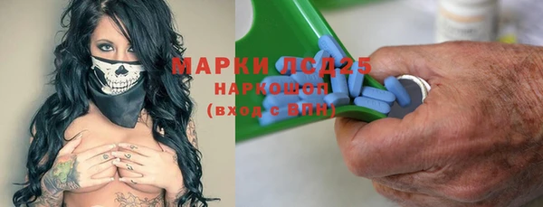скорость Алексин