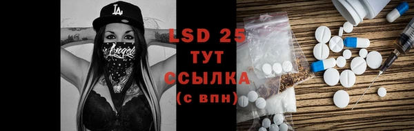 дживик Алексеевка