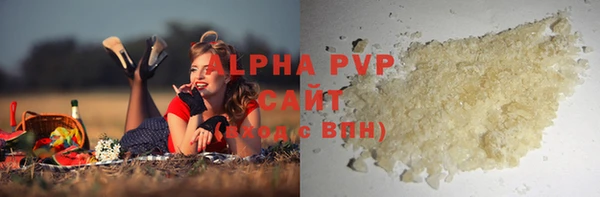дживик Алексеевка