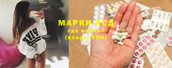 скорость Алексин