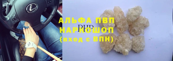 дживик Алексеевка