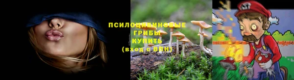 кокаин Алзамай