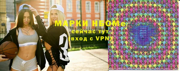 дживик Алексеевка