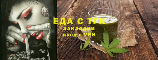 кокаин Алзамай