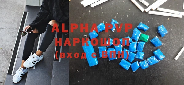 дживик Алексеевка