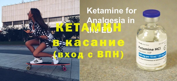 кокаин Алзамай