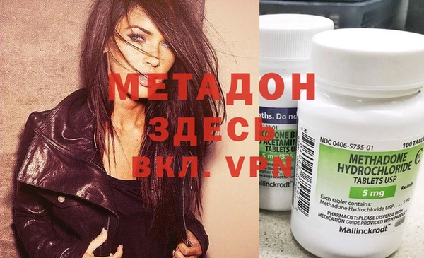 скорость Алексин
