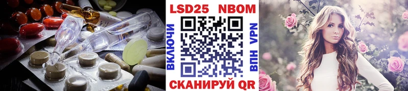 Лсд 25 экстази ecstasy  Купить где  Смоленск 